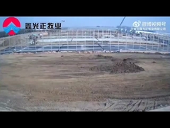 Qingdao Xinguangzheng Steel Structure Co., Ltd.